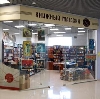 Книжные магазины в Спас-Клепиках