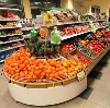 Супермаркеты в Спас-Клепиках